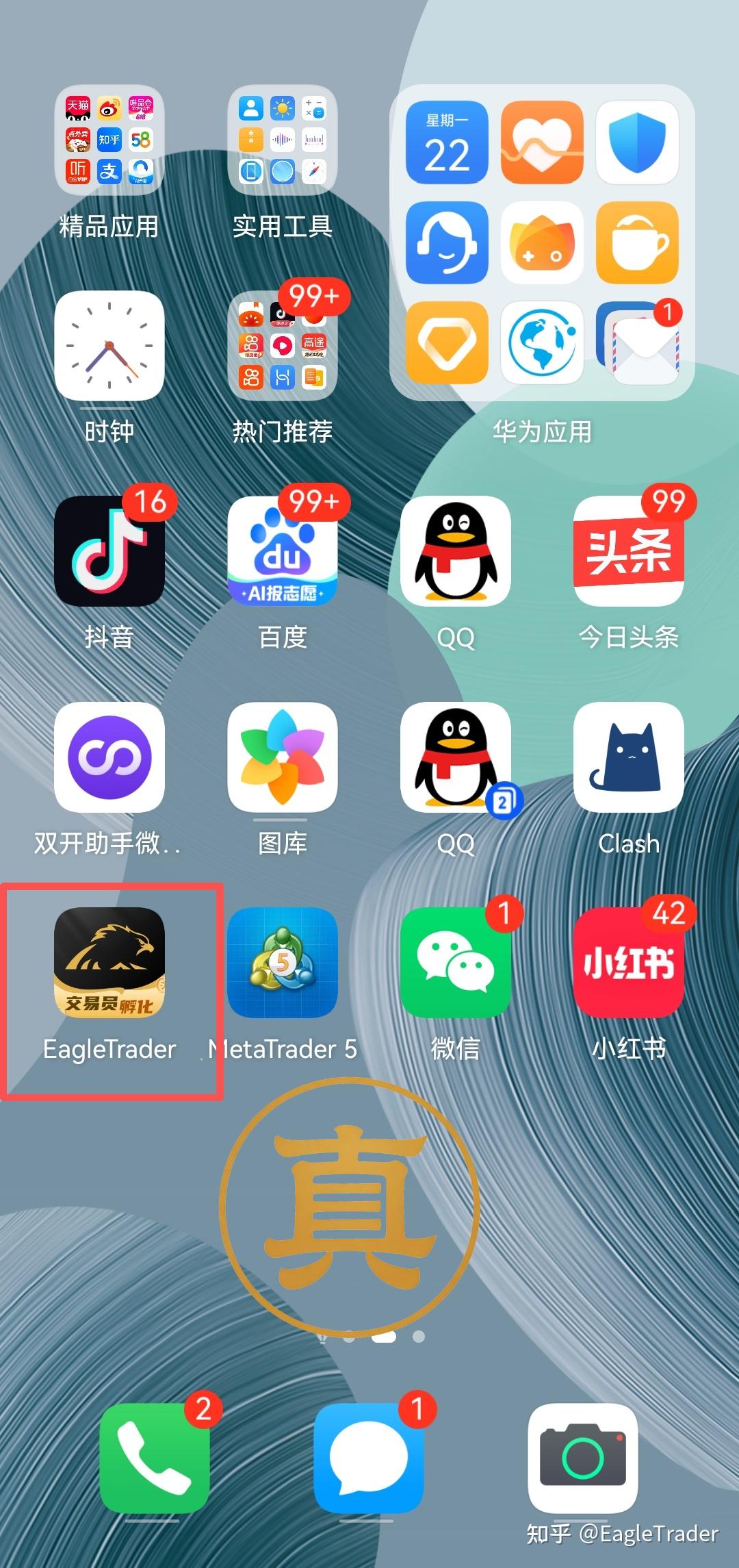 �ƽ�������Щƽ̨